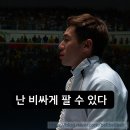 N120 | 서울에서 말차빙수 제일 맛있는 집 [사월의 숲] 완전 강추임