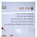 내원천 이미지