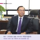 원영건업(주) 이미지