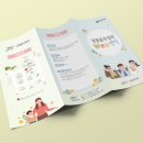 강릉율곡병원 이미지