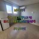 서호동-34 이미지