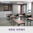 네일와요 Daum카페