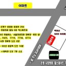 자이다이어트 복싱＆태권도 이미지