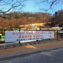 완산방-5 이미지