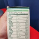 고려종합비료 이미지