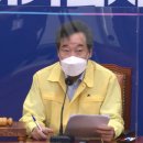 원베스트사회