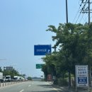 북문대로주유소 이미지