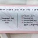 풍림위너스프라자 이미지