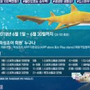 신천낚시레저 이미지