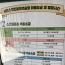 서진골프연습장 이미지