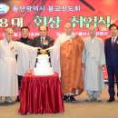 윤건우 이미지