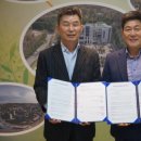 광명초등학교 이미지