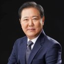 남진복 카카오 검색결과