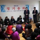 백로아파트경로당 이미지