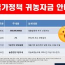 금탑종합건설(주) 이미지