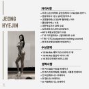 커스텀짐 이미지
