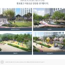 풍경채작은도서관 이미지