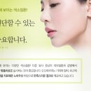 달성피부과의원 이미지