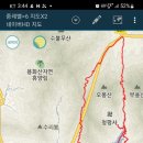 춘천 자전거(소양강처녀상 건너) 이미지