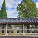 통진현감부사선정비 이미지