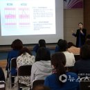 태평양교육센터주 이미지