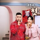 EBS, 2026년 봄 개편 단행… AI 혁신으로 새 길을 열다 이미지