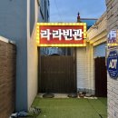 하늘빛고운마을 | 전주 여행 필수코스, 라라빈관 한복대여 후기🌱