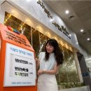 왕십리도선동주민센터 이미지