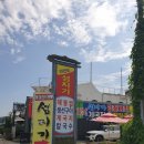 용상시장 좌측 주차장 앞 | 태안 백사장어촌계수산시장 점심식사 생선구이맛집 섬지기안면도 리얼후기