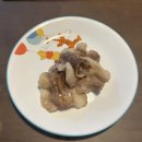 황제세탁소 이미지