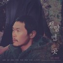 진우목장 이미지