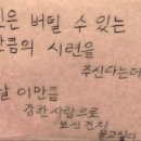구구구