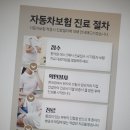 365마미베베한의원 이미지