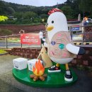 굽네치킨 동삼점 이미지