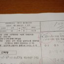 용남중학교 이미지