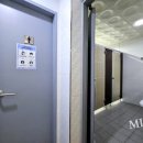 창성인테리어 - 노원구 동일로 1361 | 창성인테리어