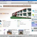 학생의집