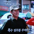 남목시장 이미지