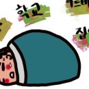 유성정신건강의학과의원 이미지