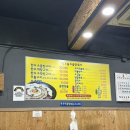 오늘소곱창묵자 이미지