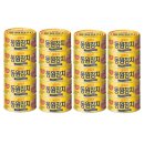 동원 이미지