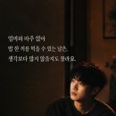 넘버원 | 넷플릭스 영화 넘버원 후기｜최우식·장혜진이 차려준 엄마 집밥 같은 눈물 영화