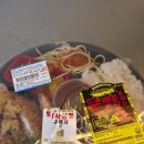 세븐일레븐 관악조원로점 | 세븐일레븐 신상 디지게매운돈까스, 온정돈까스 &#39;디진다&#39;의 편의점 버전? (솔직 후기)