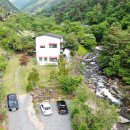 별무리관광펜션 이미지