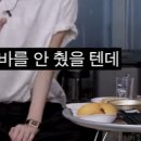 수퍼노바 이미지