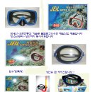의류도매센타 이미지