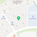 군포시립송정자연숲어린이집 이미지