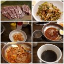 동래구청 이미지