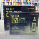 라라온누리약국 이미지