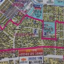 금광2동 행정복지센터 이미지